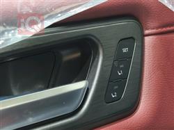 نيسان باترول